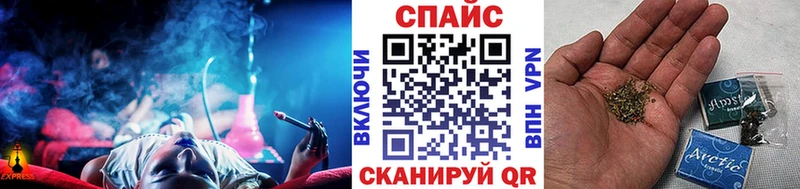 Бутират BDO 33%  Гдов 