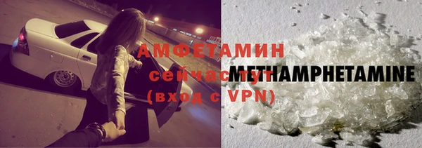 герыч Верхний Тагил