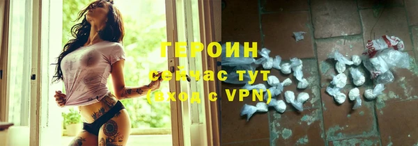 MDMA Верхнеуральск