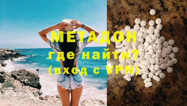 MDMA Верхнеуральск