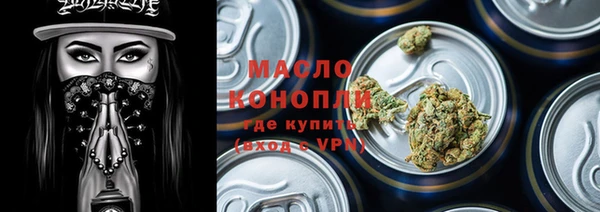MDMA Верхнеуральск