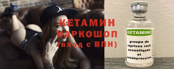 MDMA Верхнеуральск