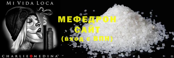 бутик Верея