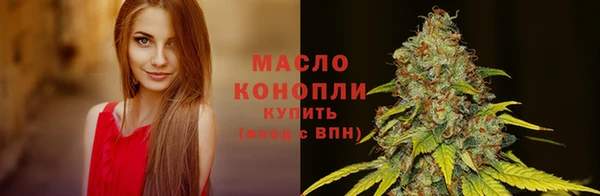 MDMA Верхнеуральск