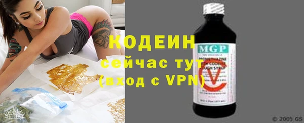бутик Верея