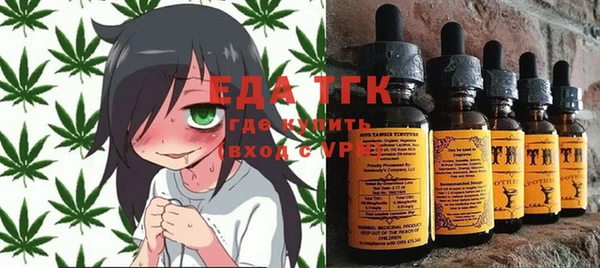 mix Пролетарск
