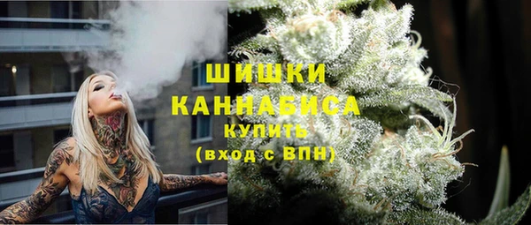 гашиш Володарск