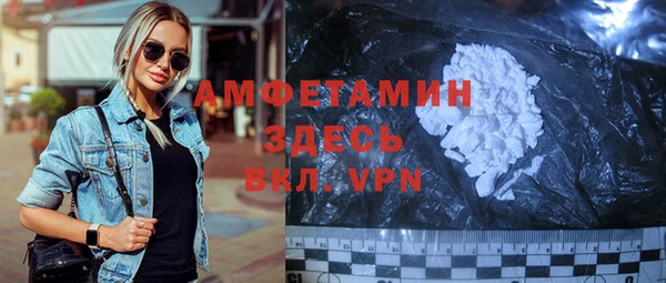 бутик Верея