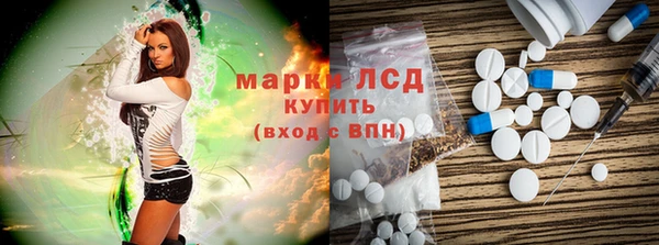 бутик Верея