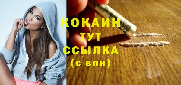 бутик Верея