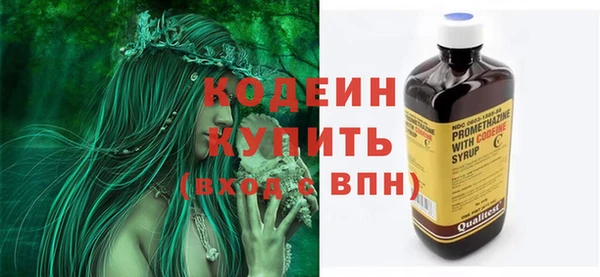 MDMA Верхнеуральск
