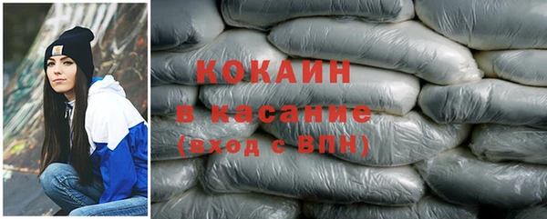 MDMA Верхнеуральск