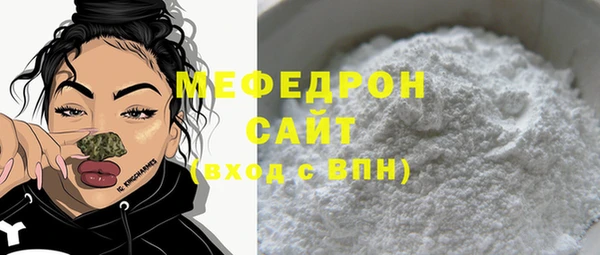 бутик Верея