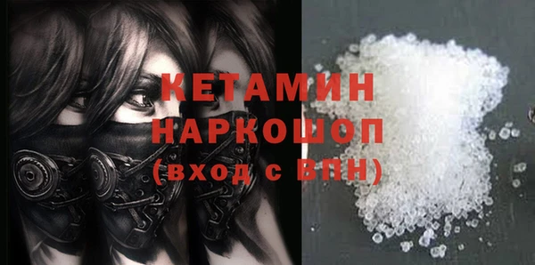 бутик Верея