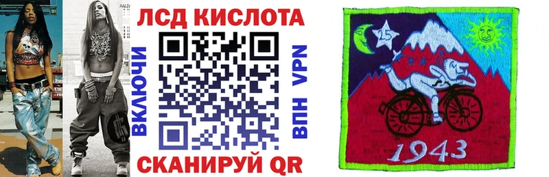 Марки N-bome 1500мкг цены наркотик Гдов